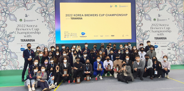 [포토뉴스]강릉커피축제 ‘코리아 브루어스 컵 챔피언십’ 시상식
