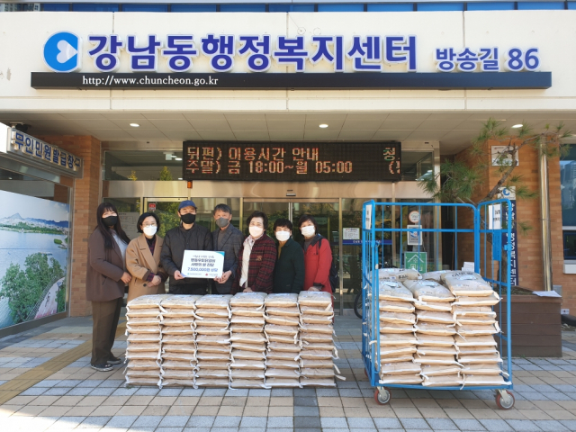 [포토뉴스]명동우미닭갈비 쌀 후원