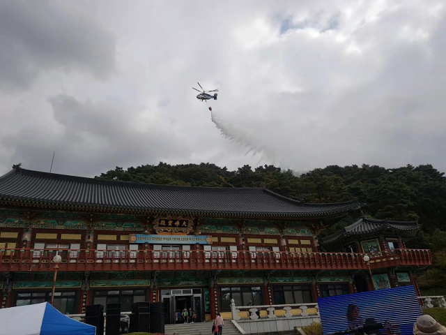 원주시, 2022년도 재난대응 안전한국 훈련 실시