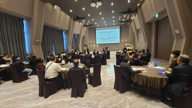 [포토뉴스]강원관광산업사회적협동조합 특강
