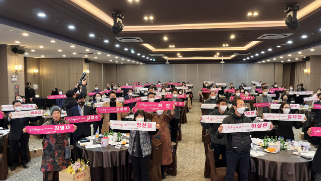 강원유통인, 특별자치도 시대 경제 주역으로 우뚝