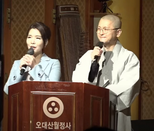 [노벨평화상 월드서밋 강원]‘전통·현대 공존’ 사찰음식 통해 평화 구현