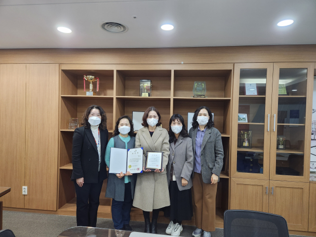 원주 통일·큰별어린이집 아토피·천식 예방 우수기관으로 도지사 표창