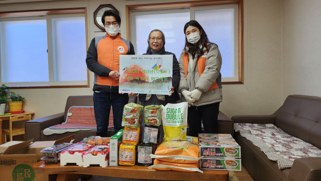 [포토뉴스]한국전력공사 태백지사 봉사활동