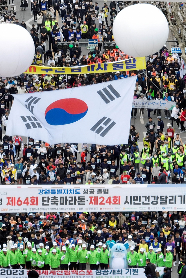강원도 전역서 외쳤다… ‘특별자치도·산림엑스포 성공’