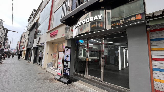 명동 메인거리 무인사진관만 5개…번져가는 불황형 창업
