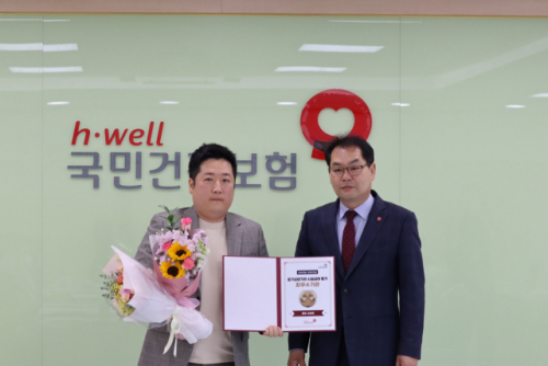 속초 해밀요양원, 장기요양 최우수 기관 선정