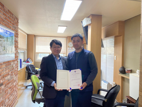 춘천 ㈜광덕식품 기술혁신형 기업 지정
