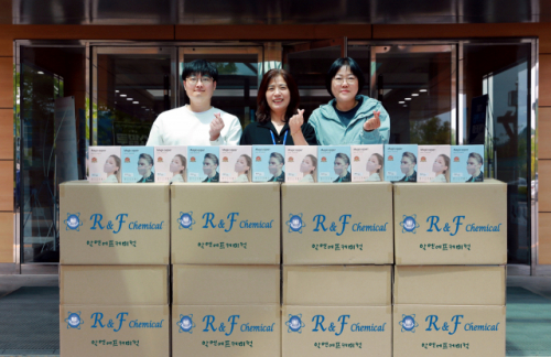 [포토뉴스](주)알앤에프케미칼, 항균 마스크 1,000매 후원