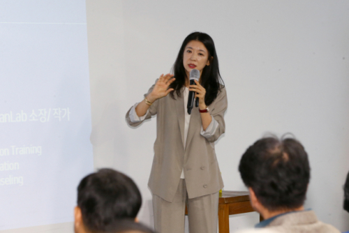 박재연 리플러스연구소장이 말하는 건강한 대화방법은?