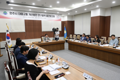 원주시 시내버스 준공영제 도입되나?