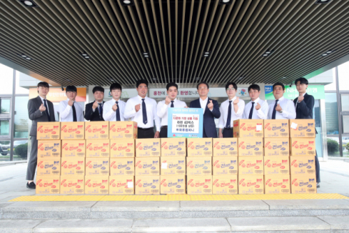 [포토뉴스](주)와룡컴퍼니 홍천 다문화 가정에 후원물품