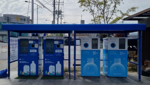 양구 재활용하고 포인트 쌓고 ‘순환자원 회수 로봇’ 인기