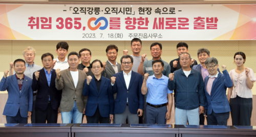 [포토뉴스]김홍규 강릉시장, 주문진 주민들과 대화