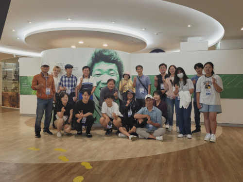 강원민주재단, 청소년 프로그램 ‘민주야 탐방가자!’ 개최