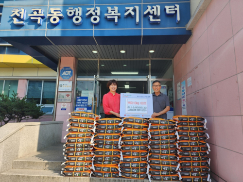 동해 아너소사이어티 김연수 고려쌀유통 대표, 불우이웃에 백미 기탁