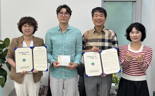 [포토뉴스]원주 무실동 경복궁개성손만두 희망나눔가게 18호점 참여