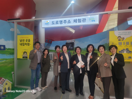 [포토뉴스]전국여성지방의원네트워크 강원지역 의원간담회