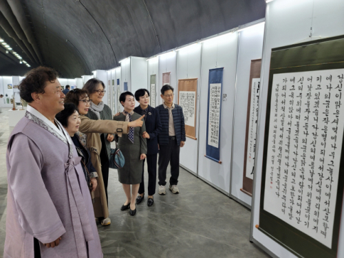 [포토뉴스]화천문화원, 제9회 화천예술제 개막