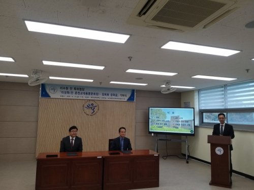 이수원 전 특허청장 춘천교대 장학금 1억3,300만원 기탁