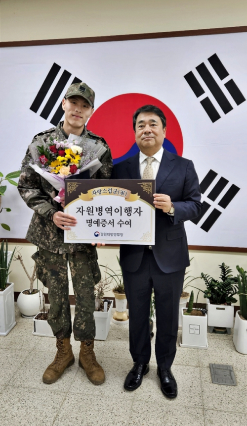 “당당히 현역병 복무하겠다”…나라 사랑 앞장선 임재선 병장