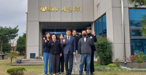 [포토뉴스]강원지방조달청 세원산업(주) 방문