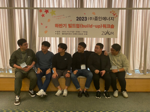 [이코노미 플러스]원주 (주)줌인에너지, 처치 곤란한 태양광 폐패널, 자원화로 승부수
