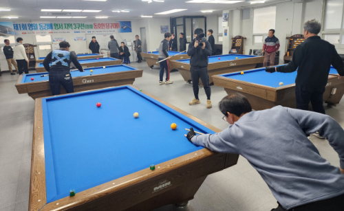 영월 최종덕씨, 영서 지역 순수 당구 동호인 최강자 등극