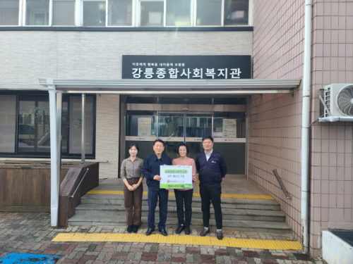 [포토뉴스]참빛영동도시가스 동절기 맞이 가스기기 지원