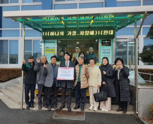 [포토뉴스] 서울 혜성교회, 갑천면에 쌀 2톤 기탁