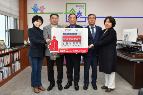 [포토뉴스]상원전기조명, 저소득 청소년 장학금 전달