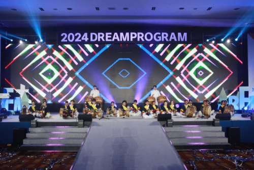 드림프로그램이 만든 꿈 강원 2024로!