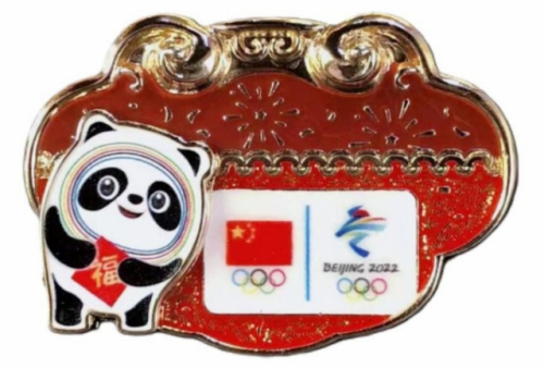 [강원2024]핀과 손편지로 우정을 나눈 한국 자원봉사자와 중국 쇼트트랙 선수
