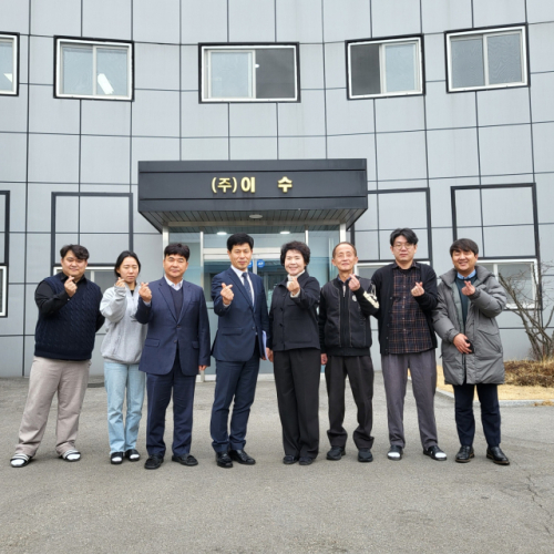 [포토뉴스]강원조달청 (주)이수 찾아 민생 현장 소통
