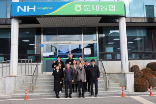 [3.1절 횡성군민달리기] 둔내농협