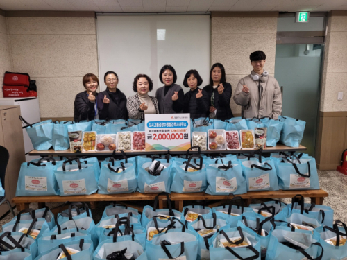 [포토뉴스]김광수종합건축사사무소 원주 독거어르신 위한 후원금