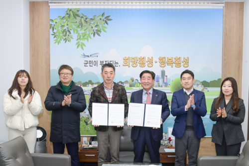 횡성 케이프라이드, 고향사랑기부제 협력
