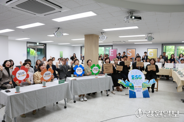 [포토뉴스]명륜종합사회복지관 온마을 기후위기대응 동행 공동협약