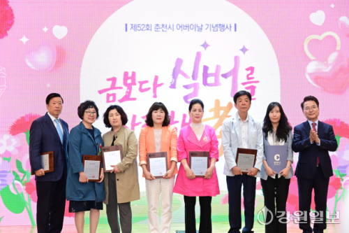 [포토뉴스] 금보다 실버를 사랑해孝