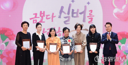 [포토뉴스] 금보다 실버를 사랑해孝