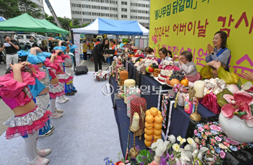 [포토뉴스]행복장수기원 구순잔치