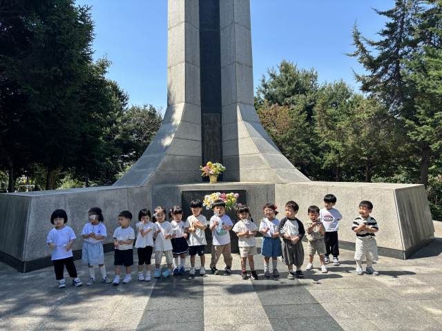 파크푸르지오어린이집 원생들, 호국영령 헌화행사