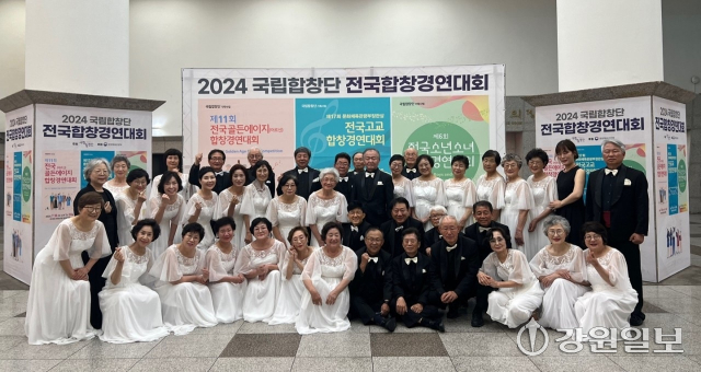 [피플]춘천청춘합창단 ‘전국골든에이지합창대회’ 은상