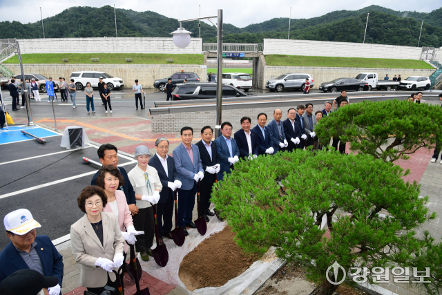 횡성 체육인 보금자리 ‘체육회관’ 개관