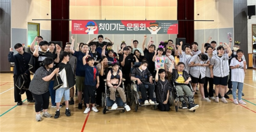 도장애인체육회, ‘찾아가는 운동회’ 특수학교 첫 개최