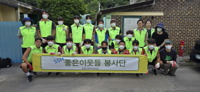 “영월돌봄위기가구 민관협력으로 실마리를 풀다”