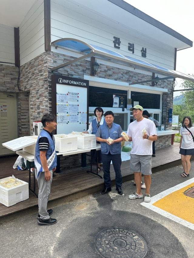 평창군시설관리공단 올해도 지역 농산물 나눔 행사 열어