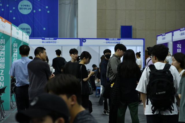 한림대, 우수기업 취업 엑스포 열려