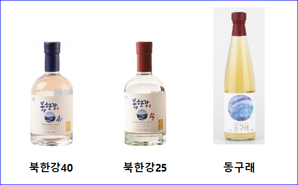 (주)화천주가 전통주 3종 조달청 ‘나라장터 종합쇼핑몰’ 입점