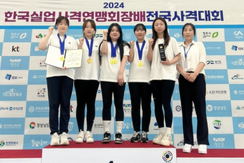 고성군청 박하향기, 전국사격대회 2관왕